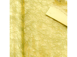 Cielo-metal 75cm x 10m thyme 703   N04