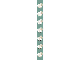 OB Banner schaap  Shaun  25 x 245 cm smokey green