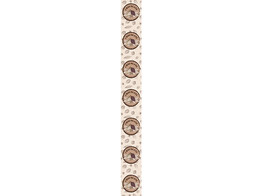 OB Banner  Cacao  chocolade 25 x 245 cm
