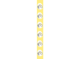 OB Banner  Bunny Genius  geel 25 x 245 cm