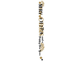 OB Banner  Wishes  horizontaal 25 x 245 cm